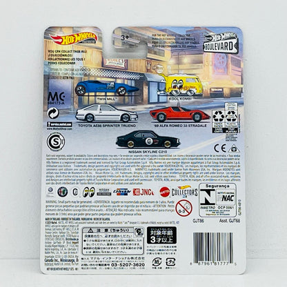 おもちゃ・玩具 1/64 KOOL KOMBI MOON(イエロー×ホワイト) 「Hot Wheels BOULEVARD」 [GJT86] KOOL KOMBI MOON 1/64スケール【加古川物流】