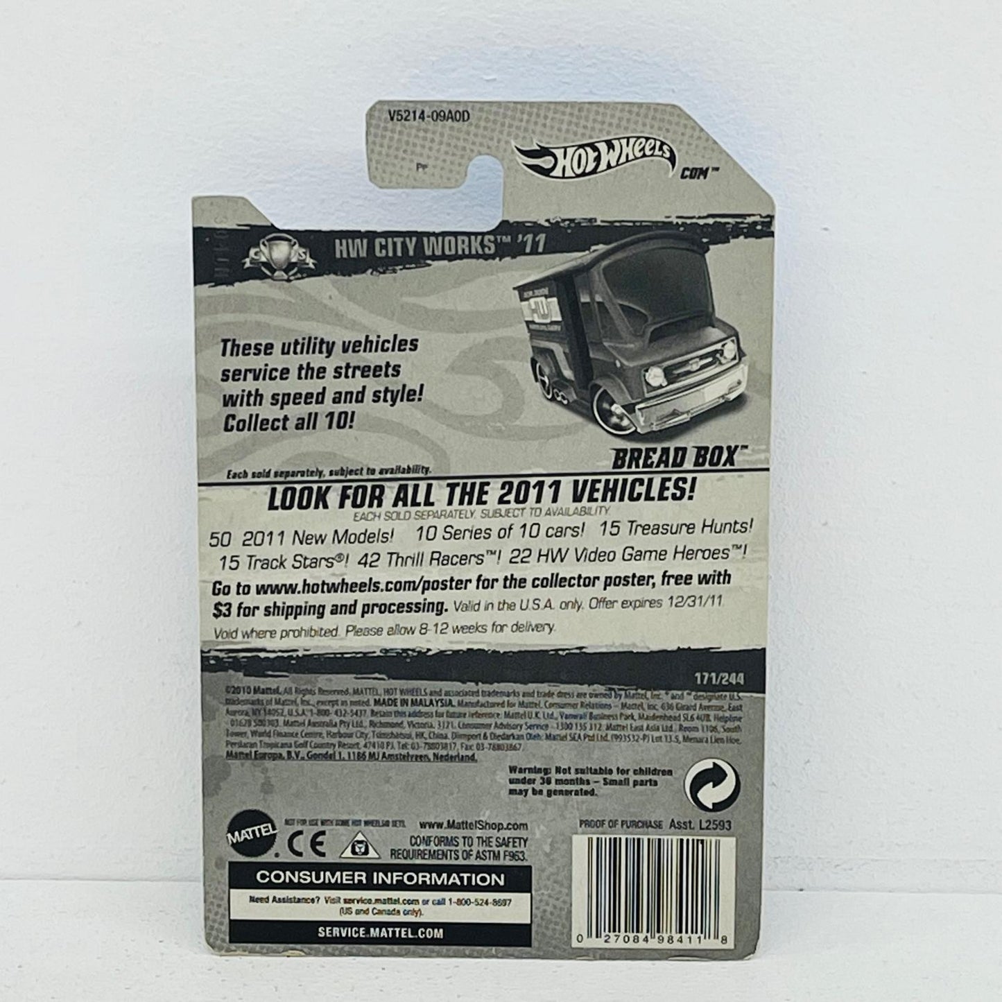 おもちゃ・玩具 1/64 BREAD BOX(レッド) 「HoT WHeeLS HW CITY WORKS11」 [V5214-07A1] BREAD BOX 1/64スケール【加古川物流】