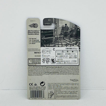 おもちゃ・玩具 1/64 POWER PANEL(オレンジ×イエロー×ブラック) 「Hot Wheels 2003 FIRST EDITIONS」 [56380] POWER PANEL(オレンジ×イエロー×ブラック) 1/64スケール 56380【加古川物流】