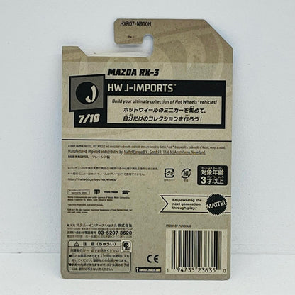 おもちゃ・玩具 1/64 マツダ RX-3 「HotWheelsJ-IMPORTS」 [HXR07-9866] マツダ RX-3 1/64スケール【加古川物流】