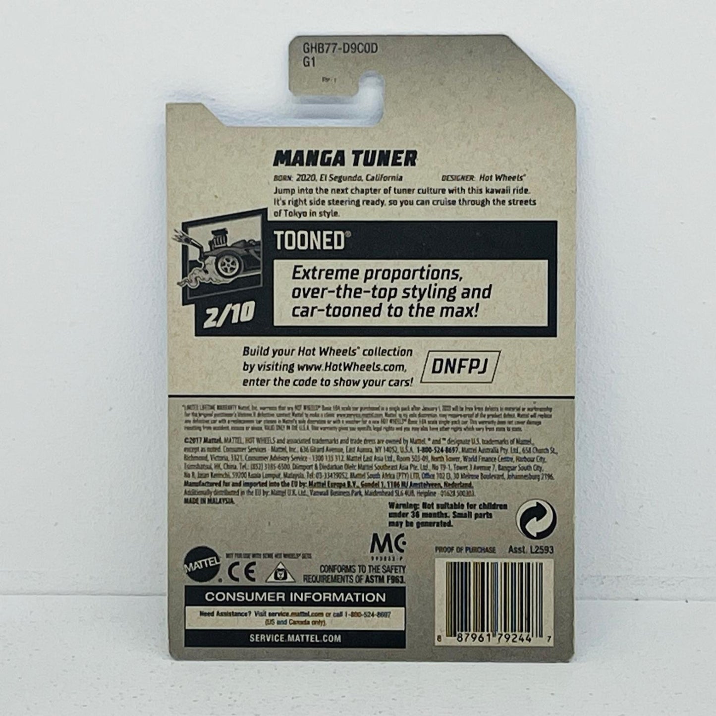おもちゃ・玩具 1/64 MANGA TUNER(レッド×イエロー) 「Hot Wheels TOONED」 [GHB77] MANGA TUNER 1/64スケール【加古川物流】