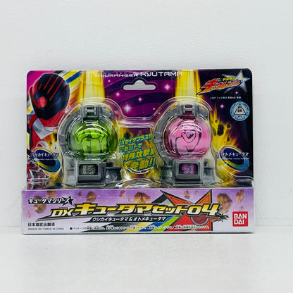 フィギュア DXキュータマセット04「宇宙戦隊キュウレンジャー」 DXキュータマセット04【フィギュア】【加古川物流】