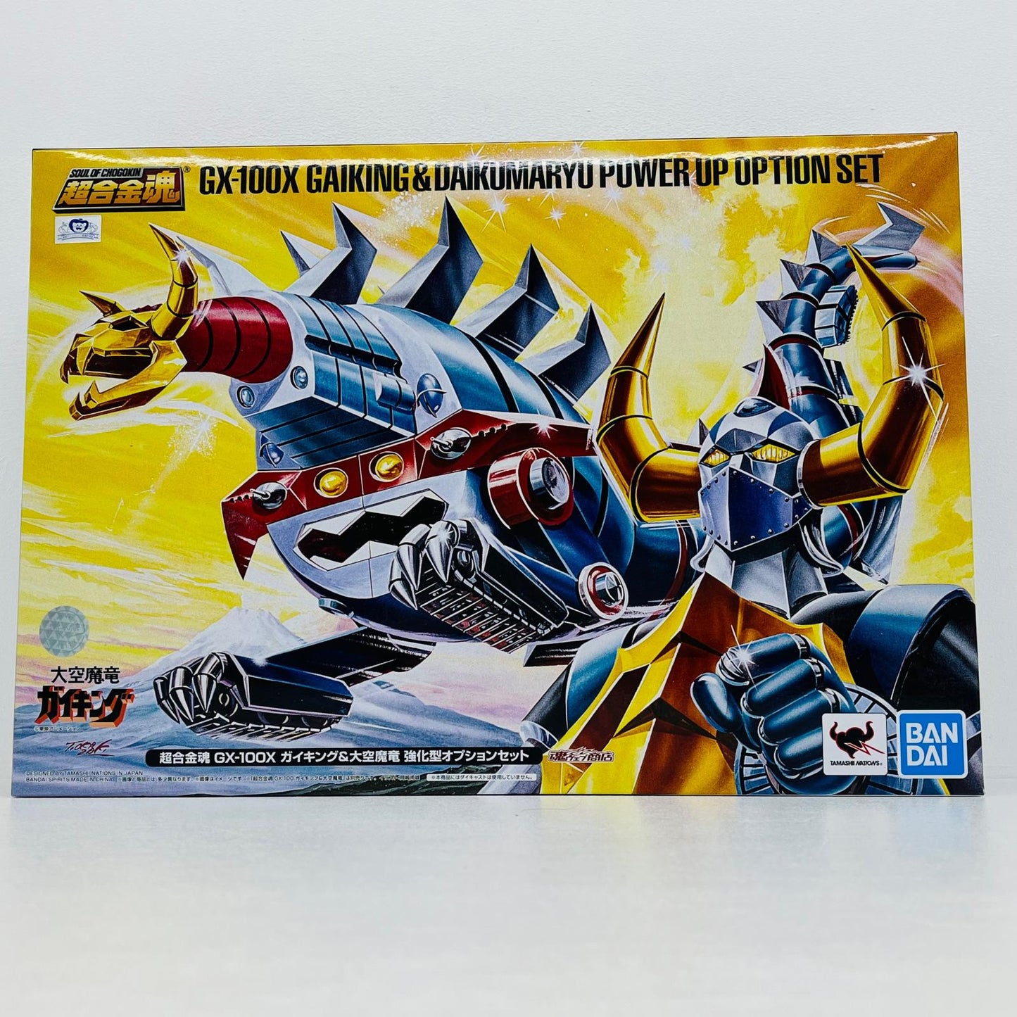 フィギュア 超合金魂GX-100Xガイキング＆大空魔竜強化型オプションセット「大空魔竜ガイキング」魂ウェブ商店限定 GX-100Xガイキング＆大空魔竜強化型オプションセット 超合金魂 魂ウェブ商店限定【フィギュア】【加古川物流】