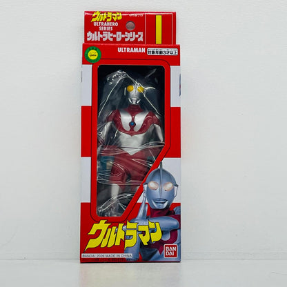 フィギュア ウルトラマン「ウルトラマン」復刻版ウルトラヒーローシリーズ ウルトラマン【フィギュア】【加古川物流】