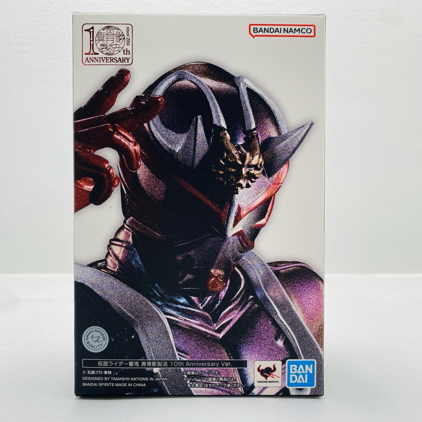フィギュア S.H.Figuarts(真骨彫製法)仮面ライダー響鬼10thAnniversaryVer.「仮面ライダー響鬼」 (真骨彫製法)仮面ライダー響鬼10thAnniversaryVer. S.H.Figuarts【フィギュア】【加古川物流】
