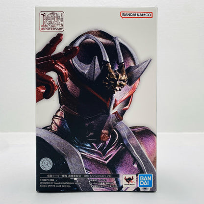 フィギュア S.H.Figuarts(真骨彫製法)仮面ライダー響鬼10thAnniversaryVer.「仮面ライダー響鬼」 (真骨彫製法)仮面ライダー響鬼10thAnniversaryVer. S.H.Figuarts【フィギュア】【加古川物流】
