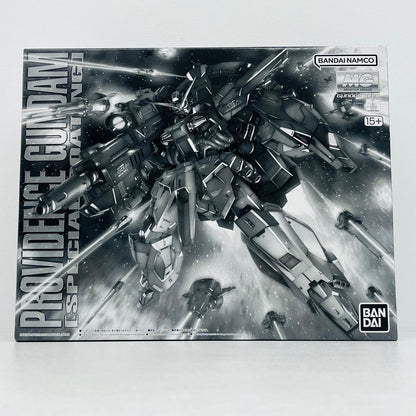 プラモデル 1/100MGZGMF-X13Aプロヴィデンスガンダム[スペシャルコーティング]「機動戦士ガンダムSEED」プレミアムバンダイ限定[5062151] ZGMF-X13Aプロヴィデンスガンダム MG プレミアムバンダイ限定 5062151【加古川物流】