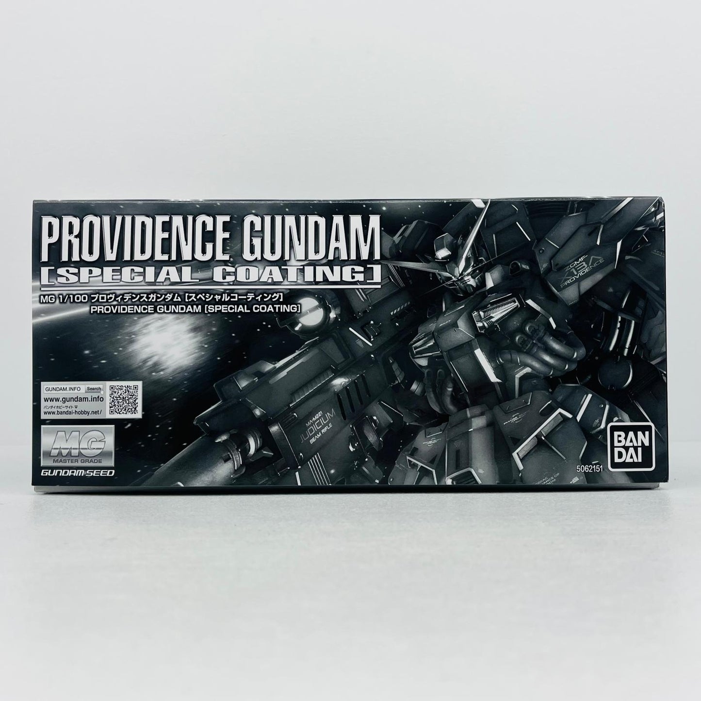 プラモデル 1/100MGZGMF-X13Aプロヴィデンスガンダム[スペシャルコーティング]「機動戦士ガンダムSEED」プレミアムバンダイ限定[5062151] ZGMF-X13Aプロヴィデンスガンダム MG プレミアムバンダイ限定 5062151【加古川物流】