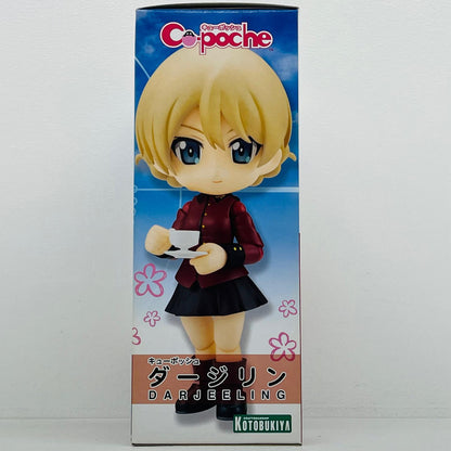 フィギュア キューポッシュダージリン「ガールズ＆パンツァー劇場版」 ダージリン Cu-poche【フィギュア】【加古川物流】