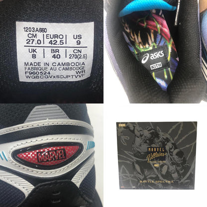 asics | アシックス KITH × Marvel Super Villains × Asics GT-2160 スニーカー 1203A660 マルチカラー 27cm【瀬戸大橋店】