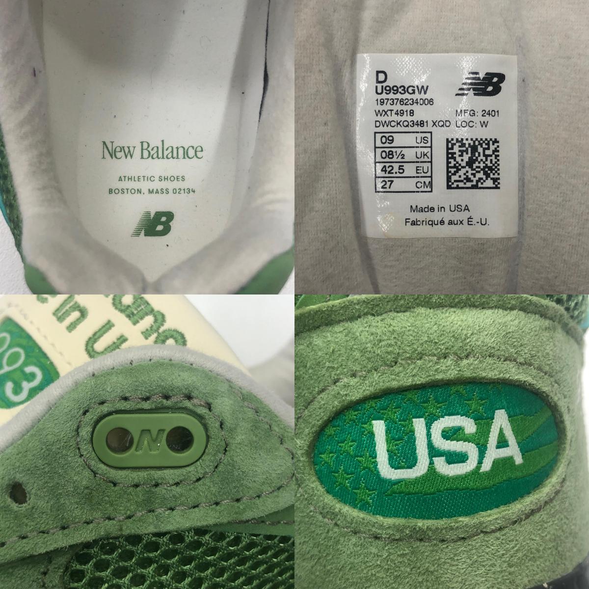 NEW BALANCE | ニューバランス U993GW made in USA スニーカー U993GW グリーン 27cm【瀬戸大橋店】