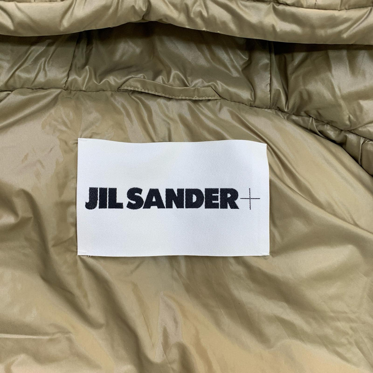 JIL SANDER | ジルサンダー ダウンベスト ベージュ【瀬戸大橋店】