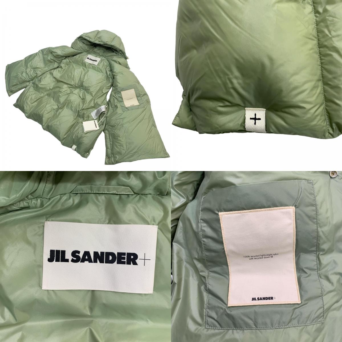 JIL SANDER | ジルサンダー ダウンベスト グリーン【瀬戸大橋店】