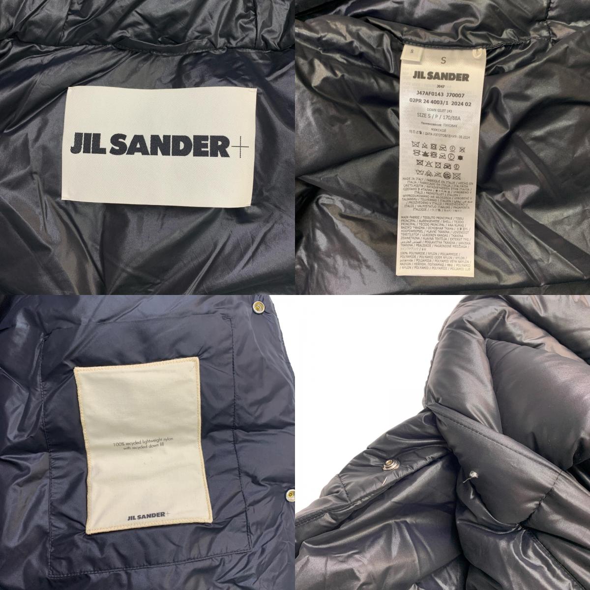 JIL SANDER | ジルサンダー ダウンベスト ブラック【瀬戸大橋店】
