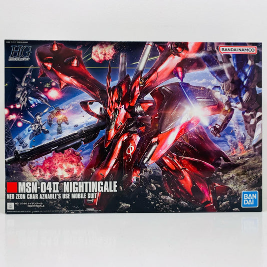 プラモデル 1/144HGUCナイチンゲール「機動戦士ガンダム逆襲のシャアベルトーチカ・チルドレン」[5061787] ナイチンゲール HG 5061787【加古川物流】