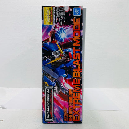 プラモデル 1/100MGZGMF-X42Sデスティニーガンダムエクストリームブラストモード「機動戦士ガンダムSEEDDESTINY」[5063039] ZGMF-X42Sデスティニーガンダムエクストリームブラストモード MG 5063039【加古川物流】