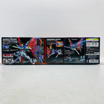 プラモデル 1/100MGZGMF-X42Sデスティニーガンダムエクストリームブラストモード「機動戦士ガンダムSEEDDESTINY」[5063039] ZGMF-X42Sデスティニーガンダムエクストリームブラストモード MG 5063039【加古川物流】