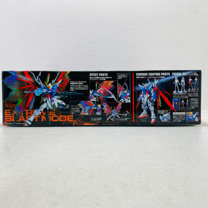 プラモデル 1/100MGZGMF-X42Sデスティニーガンダムエクストリームブラストモード「機動戦士ガンダムSEEDDESTINY」[5063039] ZGMF-X42Sデスティニーガンダムエクストリームブラストモード MG 5063039【加古川物流】