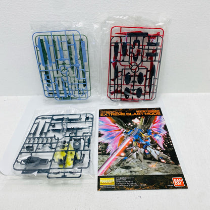 プラモデル 1/100MGZGMF-X42Sデスティニーガンダムエクストリームブラストモード「機動戦士ガンダムSEEDDESTINY」[5063039] ZGMF-X42Sデスティニーガンダムエクストリームブラストモード MG 5063039【加古川物流】