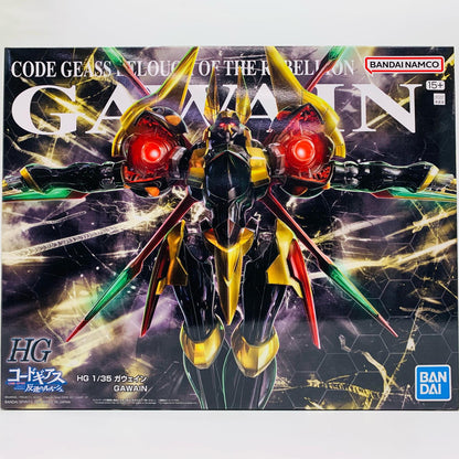 プラモデル 1/35 HG ガウェイン 「コードギアス 反逆のルルーシュ」 プレミアムバンダイ限定 [5066533] ガウェイン プレミアムバンダイ限定 5066533【加古川物流】