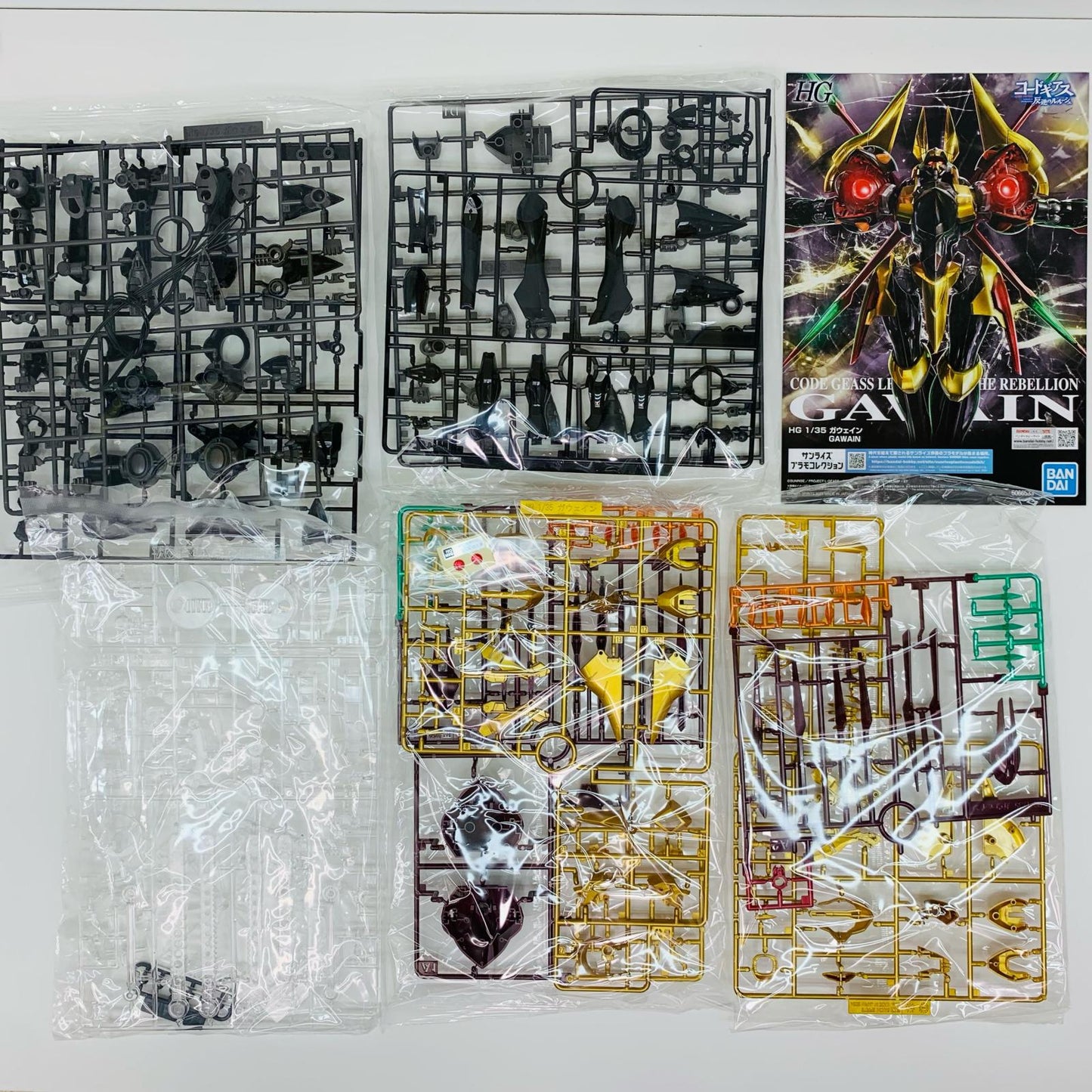 プラモデル 1/35 HG ガウェイン 「コードギアス 反逆のルルーシュ」 プレミアムバンダイ限定 [5066533] ガウェイン プレミアムバンダイ限定 5066533【加古川物流】