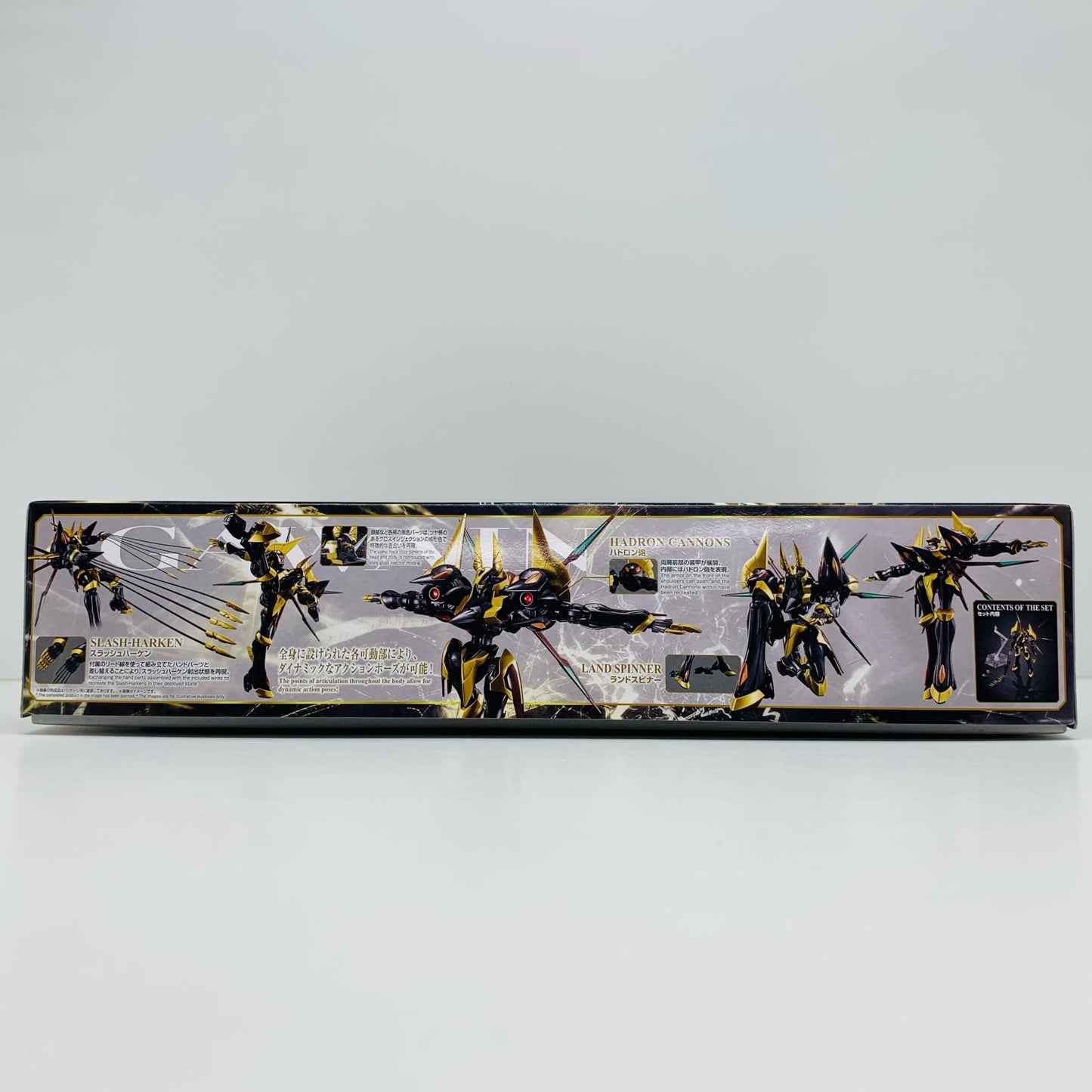プラモデル 1/35 HG ガウェイン 「コードギアス 反逆のルルーシュ」 プレミアムバンダイ限定 [5066533] ガウェイン プレミアムバンダイ限定 5066533【加古川物流】
