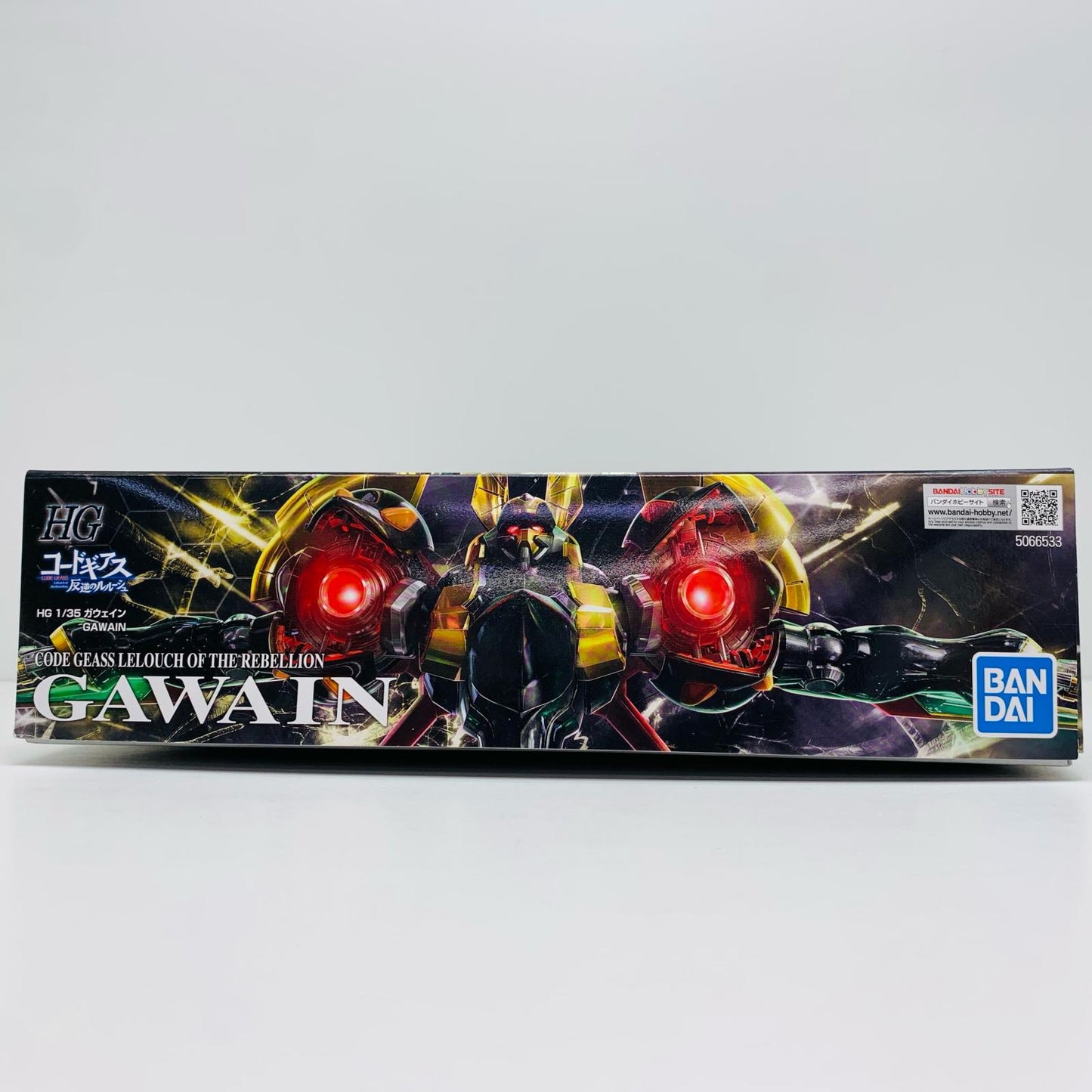 プラモデル 1/35 HG ガウェイン 「コードギアス 反逆のルルーシュ」 プレミアムバンダイ限定 [5066533] ガウェイン プレミアムバンダイ限定 5066533【加古川物流】