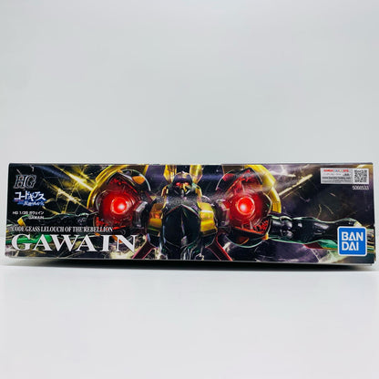 プラモデル 1/35 HG ガウェイン 「コードギアス 反逆のルルーシュ」 プレミアムバンダイ限定 [5066533] ガウェイン プレミアムバンダイ限定 5066533【加古川物流】