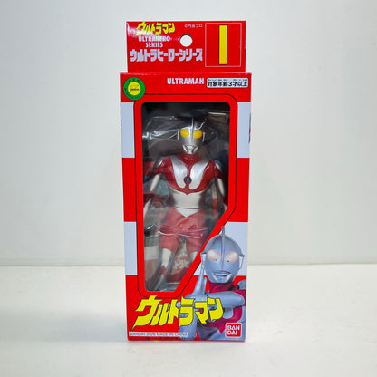 ソフビ人形 ウルトラマン「ウルトラマン」復刻版ウルトラヒーローシリーズ ウルトラマン 復刻版ウルトラヒーローシリーズ【加古川物流】
