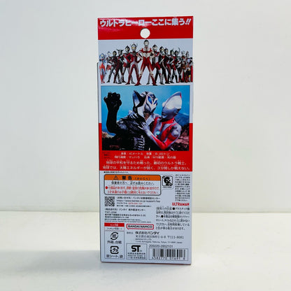 ソフビ人形 ウルトラマン「ウルトラマン」復刻版ウルトラヒーローシリーズ ウルトラマン 復刻版ウルトラヒーローシリーズ【加古川物流】