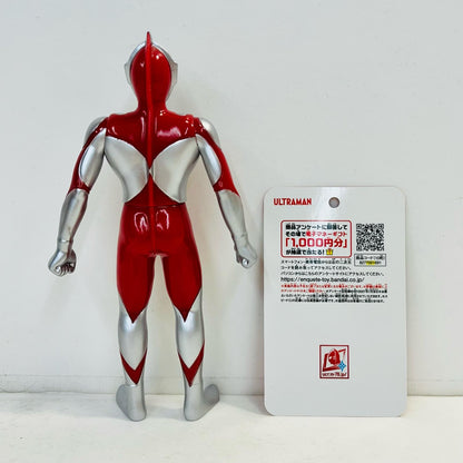 ソフビ人形 ウルトラマン「ウルトラマン」復刻版ウルトラヒーローシリーズ ウルトラマン 復刻版ウルトラヒーローシリーズ【加古川物流】