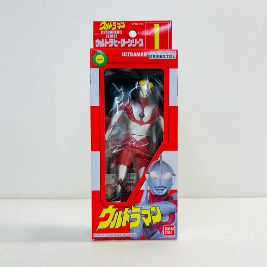ソフビ人形 ウルトラマン「ウルトラマン」復刻版ウルトラヒーローシリーズ ウルトラマン 復刻版ウルトラヒーローシリーズ【加古川物流】