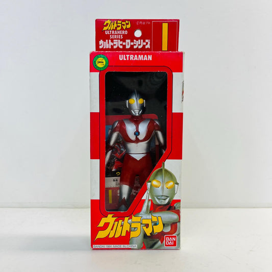 ソフビ人形 ウルトラマン「ウルトラマン」ウルトラヒーローシリーズ1 ウルトラマン ウルトラヒーローシリーズ1【加古川物流】