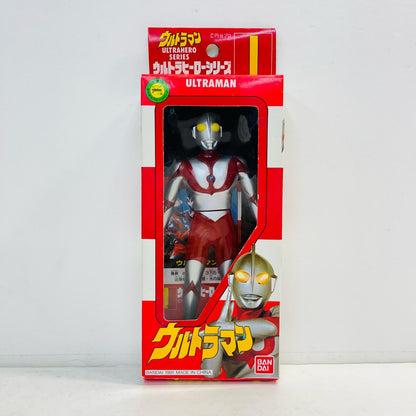ソフビ人形 ウルトラマン「ウルトラマン」ウルトラヒーローシリーズ1 ウルトラマン ウルトラヒーローシリーズ1【加古川物流】