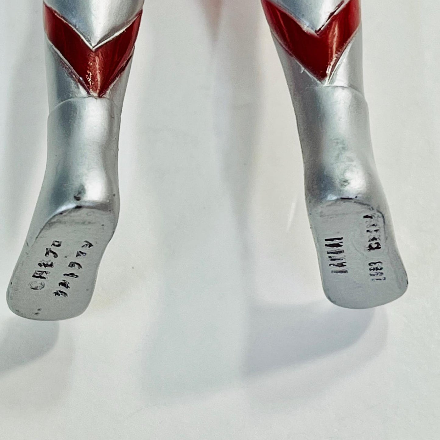 ソフビ人形 ウルトラマン「ウルトラマン」ウルトラヒーローシリーズ1 ウルトラマン ウルトラヒーローシリーズ1【加古川物流】