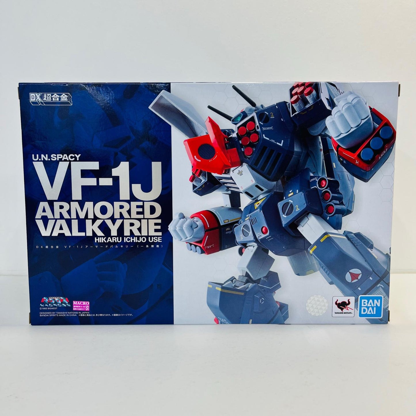 フィギュア DX超合金VF-1Jアーマードバルキリー(一条輝機)「超時空要塞マクロス」 VF-1Jアーマードバルキリー(一条輝機) DX超合金【フィギュア】【加古川物流】