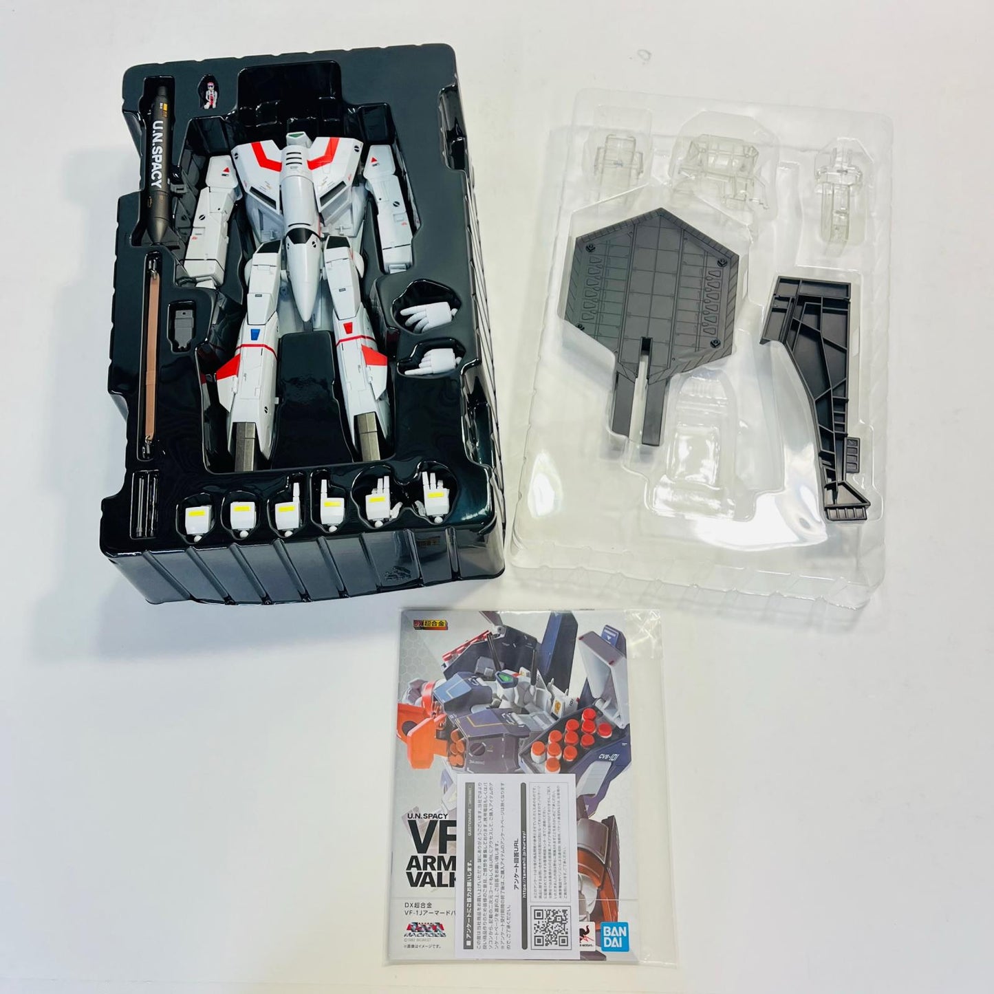 フィギュア DX超合金VF-1Jアーマードバルキリー(一条輝機)「超時空要塞マクロス」 VF-1Jアーマードバルキリー(一条輝機) DX超合金【フィギュア】【加古川物流】