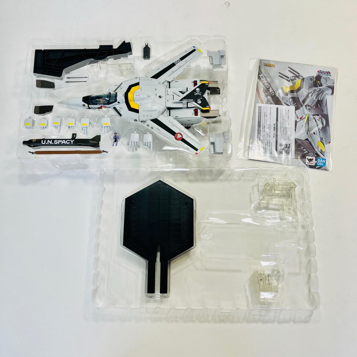 フィギュア DX超合金初回限定版VF-1Sバルキリーロイ・フォッカースペシャル「超時空要塞マクロス」 VF-1Sバルキリーロイ・フォッカースペシャル DX超合金 初回限定版【フィギュア】【加古川物流】