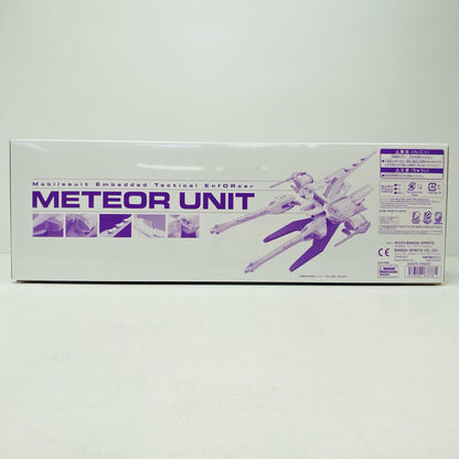 プラモデル 1/144HGミーティアユニット「機動戦士ガンダムSEED」ホビーオンラインショップ限定[5063378] ミーティアユニット HG ホビーオンラインショップ限定 5063378【加古川物流】