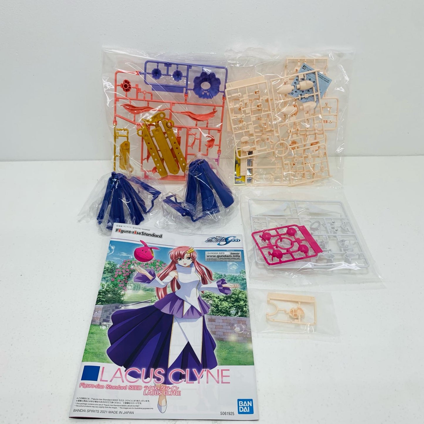 プラモデル Figure-riseStandardラクス・クライン「機動戦士ガンダムSEED」[2560618] クス・クライン Figure-rise Standard 2560618【加古川物流】
