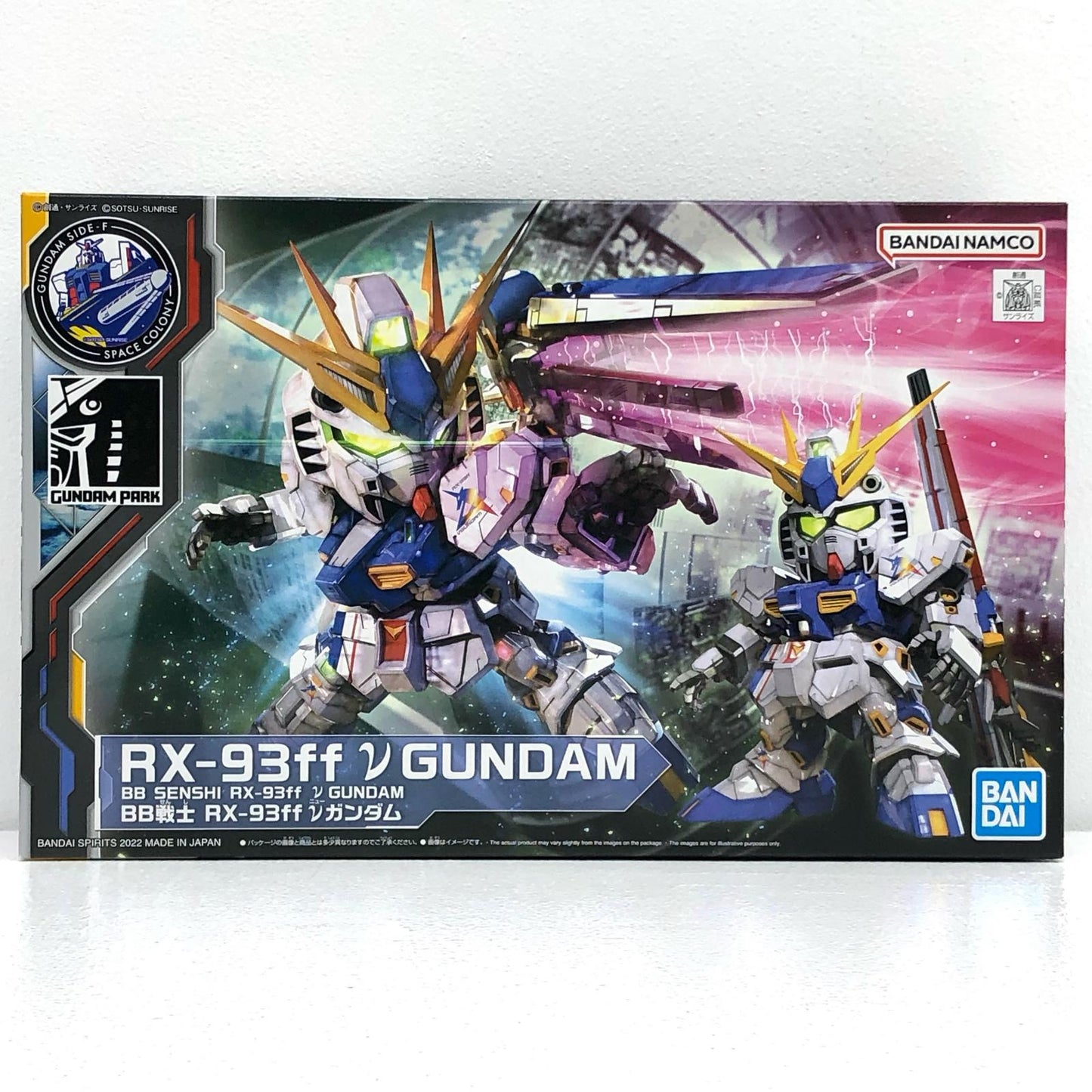 プラモデル BB戦士RX-93ffνガンダム「機動戦士ガンダム逆襲のシャア」GUNDAMSIDE-F限定[5063417] RX-93ffνガンダム BB戦士 GUNDAMSIDE-F限定 5063417【加古川物流】