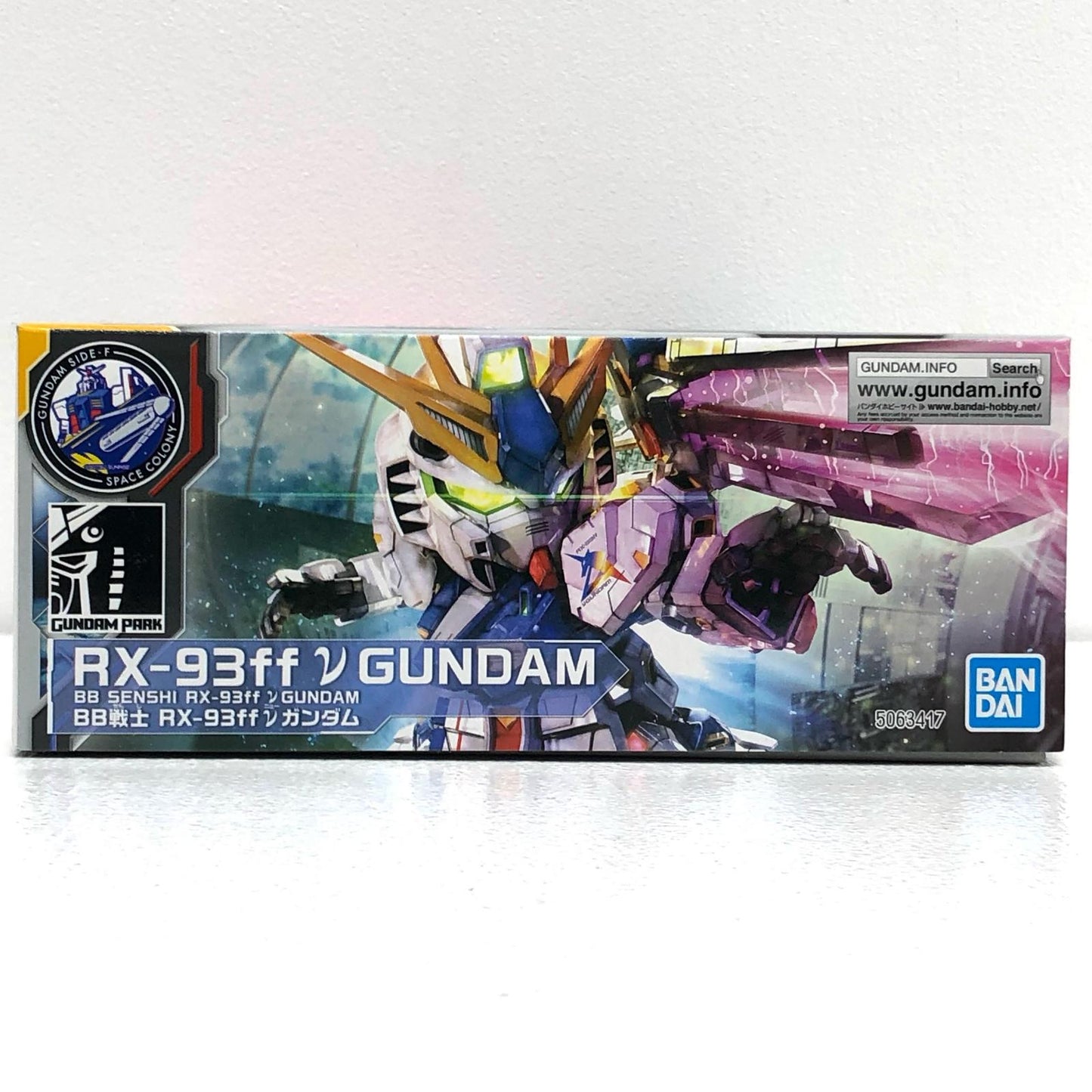 プラモデル BB戦士RX-93ffνガンダム「機動戦士ガンダム逆襲のシャア」GUNDAMSIDE-F限定[5063417] RX-93ffνガンダム BB戦士 GUNDAMSIDE-F限定 5063417【加古川物流】