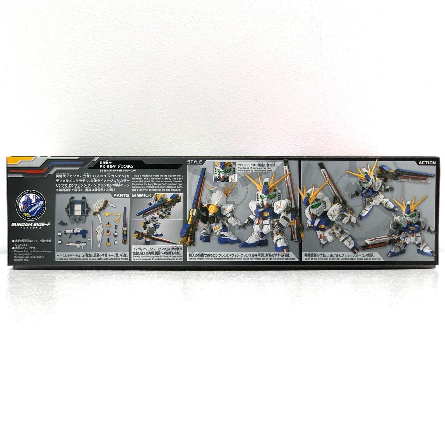 プラモデル BB戦士RX-93ffνガンダム「機動戦士ガンダム逆襲のシャア」GUNDAMSIDE-F限定[5063417] RX-93ffνガンダム BB戦士 GUNDAMSIDE-F限定 5063417【加古川物流】