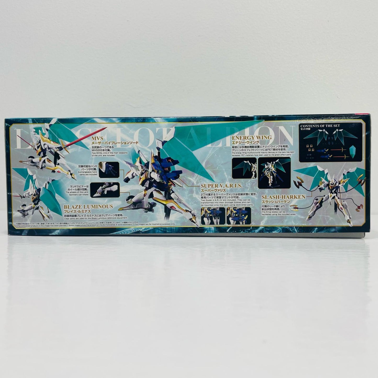 プラモデル 1/35 HG ランスロット・アルビオン 「コードギアス 反逆のルルーシュR2」 プレミアムバンダイ限定 [5063599] ランスロット・アルビオン プレミアムバンダイ限定 5063599【加古川物流】