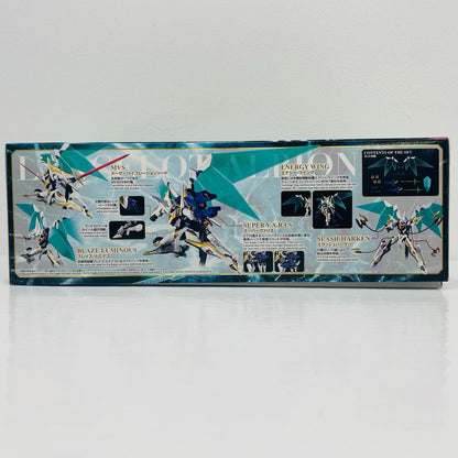 プラモデル 1/35 HG ランスロット・アルビオン 「コードギアス 反逆のルルーシュR2」 プレミアムバンダイ限定 [5063599] ランスロット・アルビオン プレミアムバンダイ限定 5063599【加古川物流】