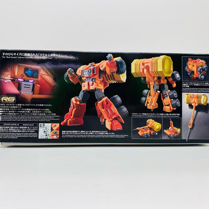 プラモデル RGゴルディーマーグ「勇者王ガオガイガー」プレミアムバンダイ限定[5064079] ゴルディーマーグ プレミアムバンダイ限定 5064079【加古川物流】