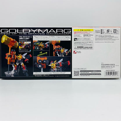 プラモデル RGゴルディーマーグ「勇者王ガオガイガー」プレミアムバンダイ限定[5064079] ゴルディーマーグ プレミアムバンダイ限定 5064079【加古川物流】