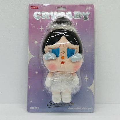 ぬいぐるみ CRYBABY SHINY SHINYシリーズぬいぐるみペンダント POPMART CRYBABY SHINY SHINYシリーズぬいぐるみペンダント【加古川物流】