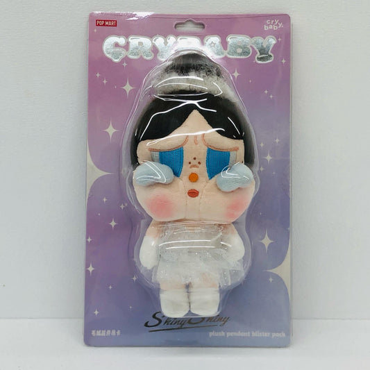ぬいぐるみ CRYBABY SHINY SHINYシリーズぬいぐるみペンダント POPMART CRYBABY SHINY SHINYシリーズぬいぐるみペンダント【加古川物流】