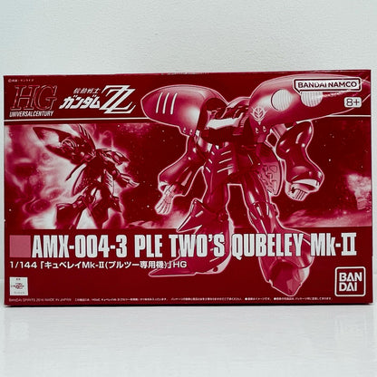 プラモデル 1/144HGUCAMX-004-3キュベレイMk-II(プルツー専用機)「機動戦士ガンダムZZ」プレミアムバンダイ限定[5063868] AMX-004-3キュベレイMk-II(プルツー専用機) HG プレミアムバンダイ限定 5063868【加古川物流】
